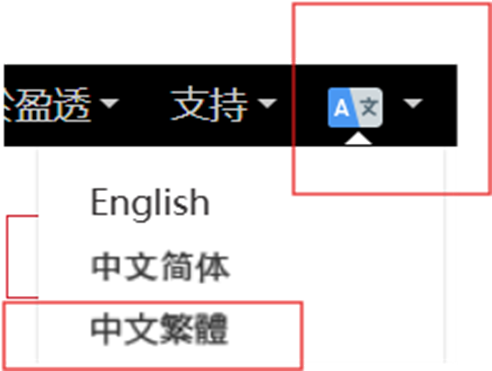 要在網頁上讓字體放大, 您可以在桌面電腦上使用鍵盤快速鍵, 同時按下 Ctrl 鍵(Mac 上為 ⌘ 鍵) 和 加號 + 鍵來放大字體.